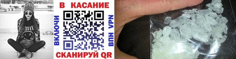 Виды наркоты Верхний Тагил Каннабис Меф мяу мяу Галлюциногенные грибы Гашиш A-PVP