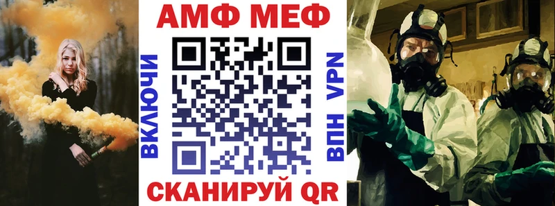 kraken сайт  Верхний Тагил  АМФ 97%  купить наркоту 