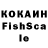 АМФЕТАМИН VHQ Vusal Kisiye