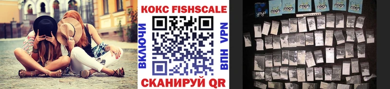 Cocaine Колумбийский Верхний Тагил