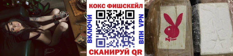 купить   Верхний Тагил  COCAIN 98% 