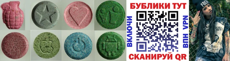 Экстази Дубай  ОМГ ОМГ ссылки  Верхний Тагил 