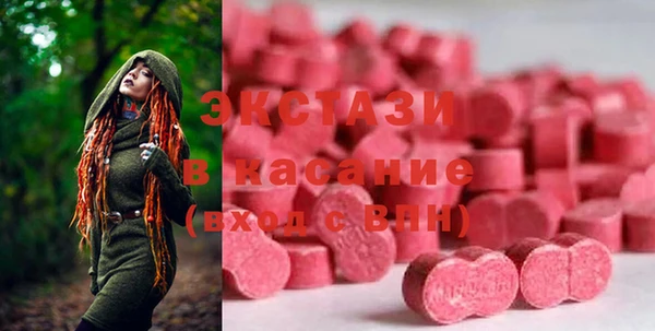 героин Беломорск