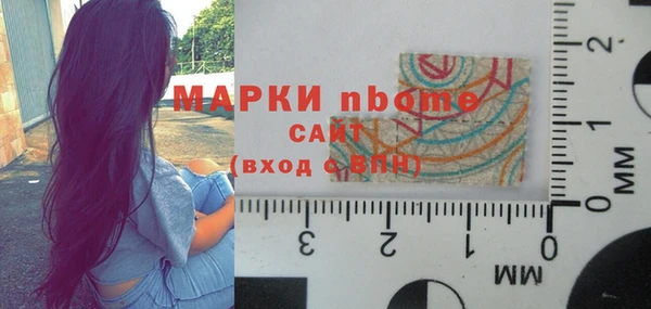 индика Белоозёрский