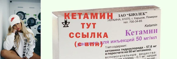 спайс Богданович