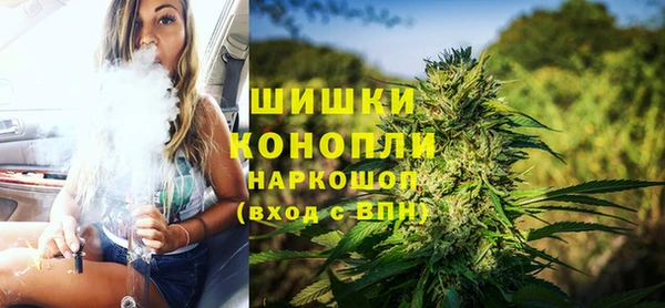 героин Беломорск