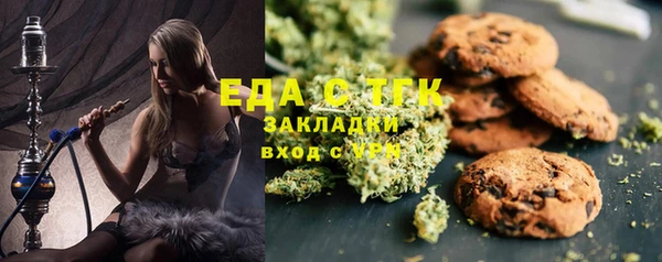 индика Белоозёрский