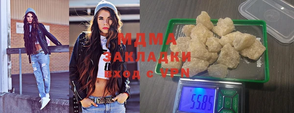 индика Белоозёрский