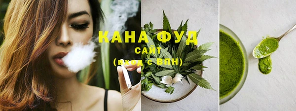 героин Беломорск