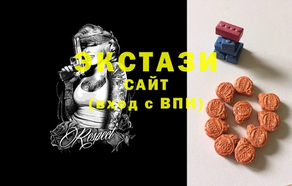 индика Белоозёрский