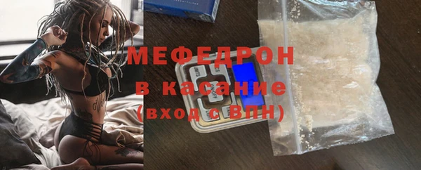 индика Белоозёрский