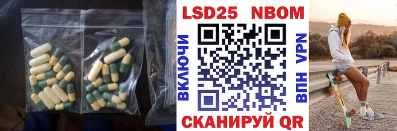 LSD-25 экстази ecstasy  где купить наркоту  Верхний Тагил 