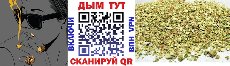 OMG сайт  Верхний Тагил  Шишки марихуана LSD WEED 